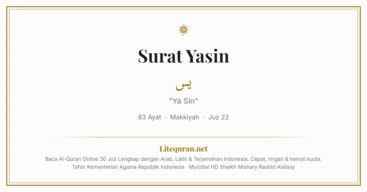 Suara yang Mengalun di Jantung Cilacap: Yasin Sound sistem